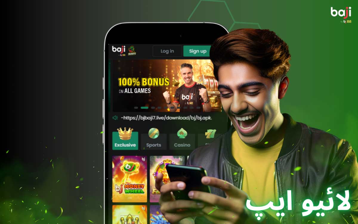 باجی 666 پلیٹ فارم موبائل آلات کے لیے موزوں ہے۔